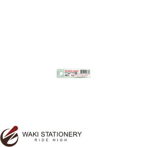 NTカッター デザインナイフ デザインナイフ用 替刃 BDC-200P BDC-200P