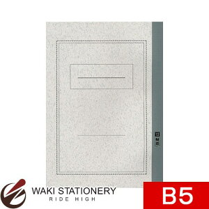 MDS wm[g B5 cr 36-252