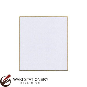 MDS F 历  81-290 / 50Zbg