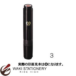 Tr[ NCbN6 i ʐMp^Cv 4mm wx iCNFF) QST-121