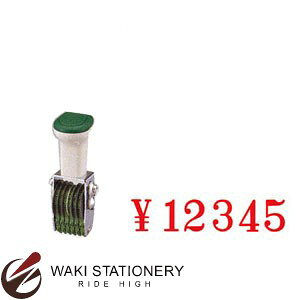 Tr[ eNm^b`] () 6A 5 TK-056