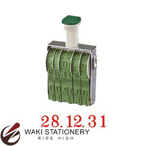 Tr[ eNm^b`] t() 5A N2A  TK-D00