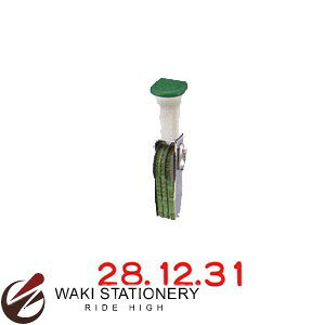 Tr[ eNm^b`] t(SVbN) 5A N2A 6 3A TK-GD63