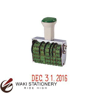 Tr[ eNm^b`] t(SVbN) 4A 5 TK-SD5