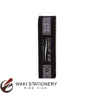 Tr[ Tr[X^v 痿n [CN 30ml iCNFF) SA-42