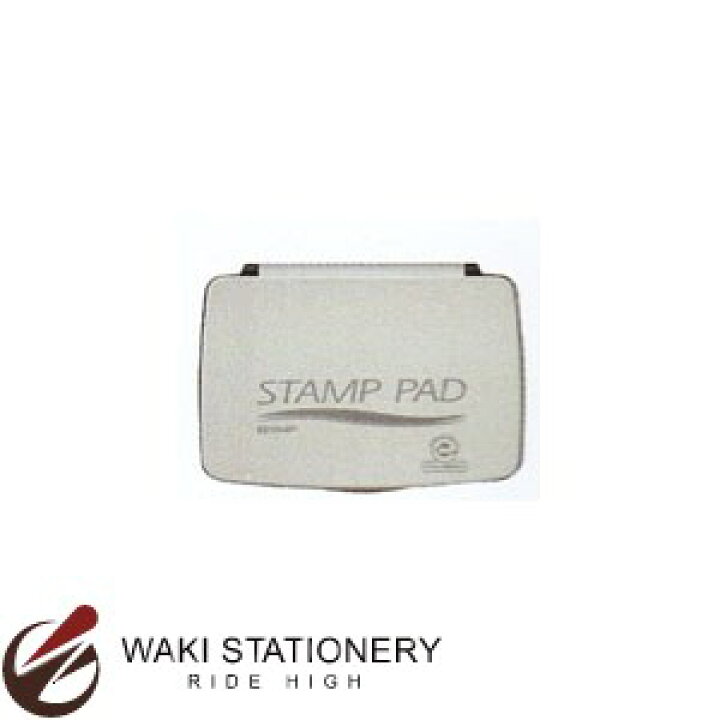 【クーポン配布中】(まとめ) サンビー スタンプ台 顔料系 中型 銀 SA-29 1個 【×10セット】