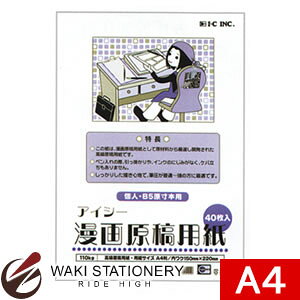 ACV[ 挴ep 110kg A4 lEB5{p IM-10A IM-10A / 5Zbg