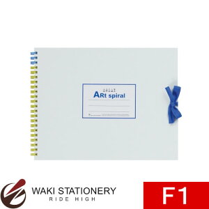�}���}�� F1 �X�P�b�` �A�[�g�X�p�C���� �z���C�g S311-06 / 5�Z�b�g