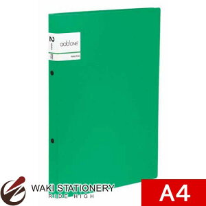 �Z�L�Z�C �A�h���� �����O�t�@�C�� A4�[S �O���[�� AD-2225-30