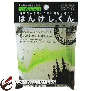 qmfV S I[ ͂񂯂 HAN-450 / 5Zbg