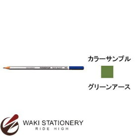 ステッドラー カラト アクェレル 水彩色鉛筆 （インク色：グリーンアース) 125-55 / 6セット