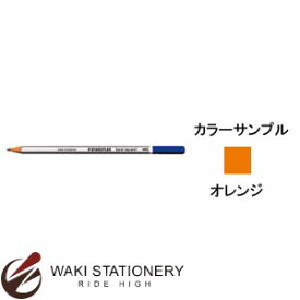ステッドラー カラト アクェレル 水彩色鉛筆 （インク色：オレンジ) 125-4 / 6セット