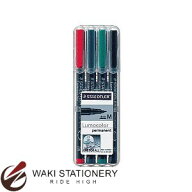 ステッドラー ルモカラーペン 細書きM 0.8〜1.0mm （インク色：4色セット) 317WP4