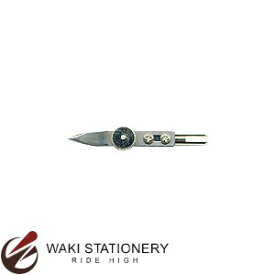 ステッドラー 烏口部 55688C2