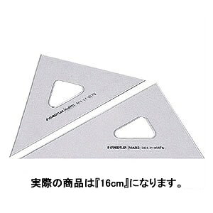 Xebh[ }X }pOpK 16cm/2.5mm 56416TN