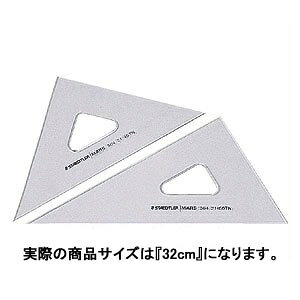 Xebh[ }X }pOpK 32cm/2.5mm 56432TN