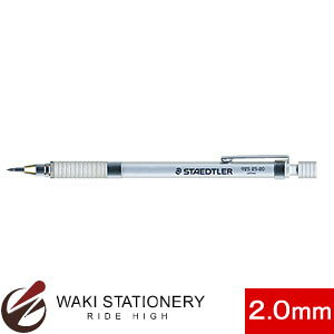 Xebh[ Xebh[ Vo[V[Y }pV[vyV 2.0mm 92525-20