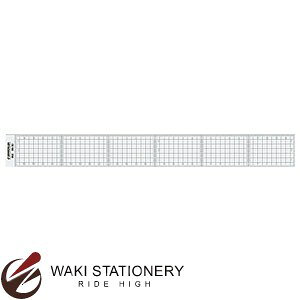 Xebh[ JbeBOpK 20cm 96208-20