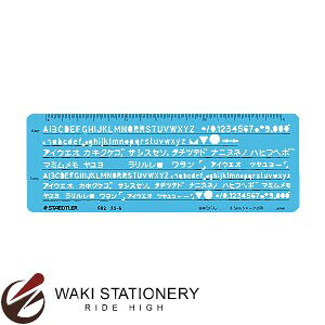 Xebh[ pev[g J^JiEpK 0.5mmV[vyVp 98225-6