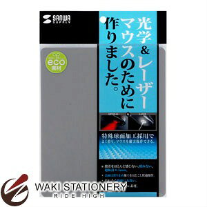 �T�����T�v���C �G�R�}�E�X�p�b�h �V���o�[ MPD-EC37SV