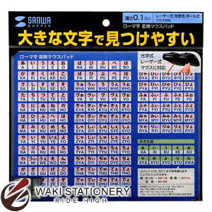 TTvC }EXpbh u[ MPD-OP17RL8BL