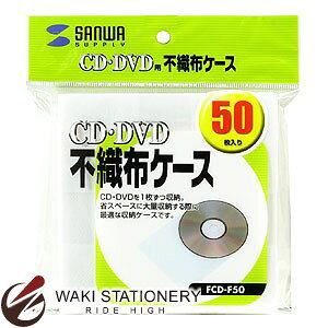 �T�����T�v���C CD�ECD-R�p�s�D�z�P�[�X 50���Z�b�g FCD-F50