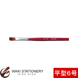 TNNpX Mn(v) ^(tbN) 6 UF#6