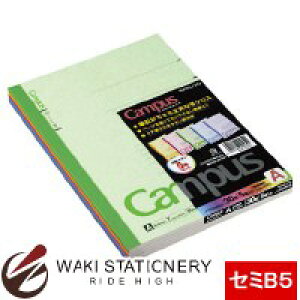 �R�N�� �L�����p�X�m�[�g �Z�~B5 ���ʉ��r 5�F�Z�b�g �m-3CANX5