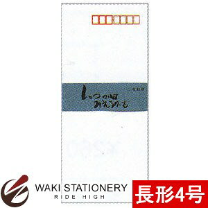 Gkr[  ^4 ͂邩 51712 / 10Zbg