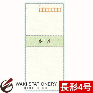 Gkr[ a  ǉ ^4 55411 / 10Zbg