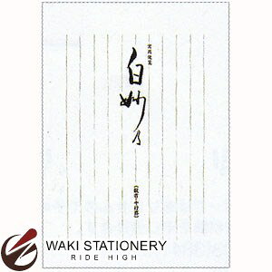 Gkr[ p T ^e10sRr 19302 / 10Zbg