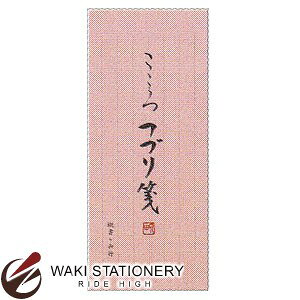 Gkr[ KOTM Â ^e6sRr 3957101 / 10Zbg