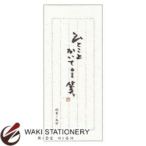 Gkr[ KOTM ЂƂƂĂ݂ ^e5sRr 3957102 / 10Zbg