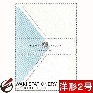 Gkr[ NMpA5 m^2 u[ 5106901 / 10Zbg