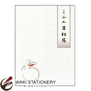 Gkr[ ND ӂⳕ  1454901 / 10Zbg