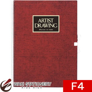 }} XPb` A[`Xg_I F4 bh S54A-01 / 5Zbg