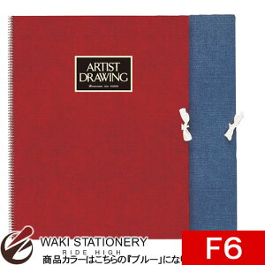 �}���}�� �X�P�b�` �A�[�`�X�g���_���I�� F6 �u���[ S56A-02 / 5�Z�b�g