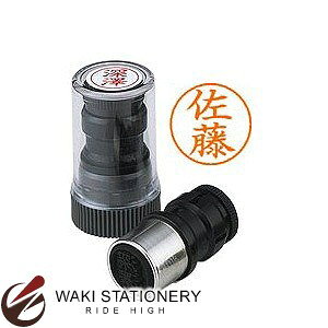 V`n^ l[ypl[@@Vo[ wx 49100-01188