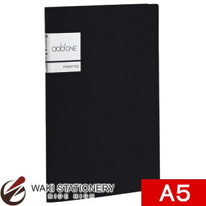 ZLZC Ah |Pbgt@C 5|Pbg A5 ubN AD-2655-60