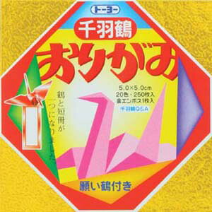 g[[ ~jHߗp肪 5cm 002001y܂莆z