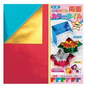 g[[ ʃJ[zC 15cm 008004 / 20Zbgy܂莆z