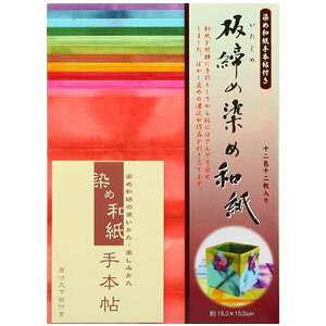 g[[ ߘa  15.0cm 186007 / 5Zbg