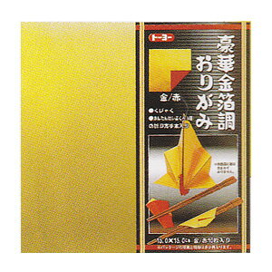 g[[ ؋肪 15cm E 008101 / 10Zbgy܂莆z