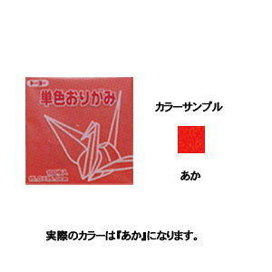 g[[ PF肪 11.8cm  063102