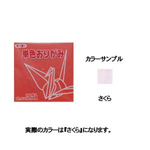 g[[ PF肪 11.8cm  063122