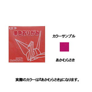 g[[ PF肪 11.8cm ނ炳 063127