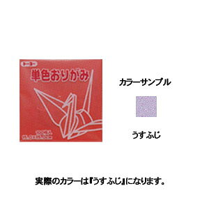 g[[ PF肪 11.8cm ӂ 063132