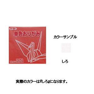 g[[ PF肪 11.8cm  063158