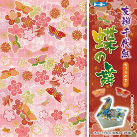 楽天市場 トーヨー 友禅千代紙 花かすみの通販