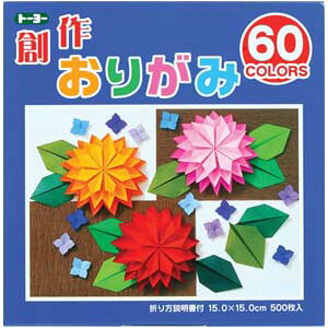 g[[ n삨肪 15cm 60F 500 001207y܂莆z